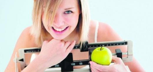 Снижение веса Понижение веса в домашних условиях